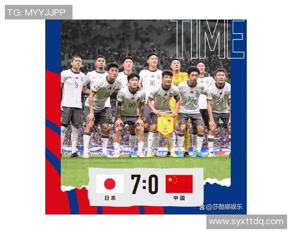 新任国家队主帅揭秘世界杯资格赛全新战术布局与战略调整 新任国家队主帅揭秘世界杯资格赛全新战术布局与战略调整