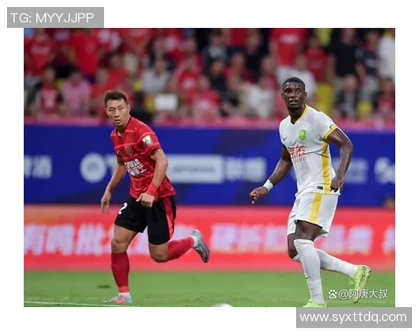 中超焦点战：广州VS北京战术解读