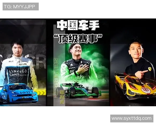 F1赛事焦点:赛车手积分榜最新排名 F1赛事焦点:赛车手积分榜最新排名