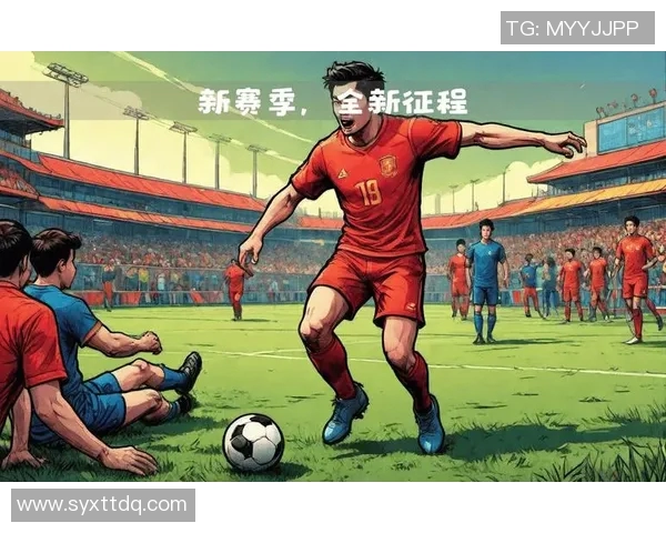 中超联赛排名变化分析及未来展望