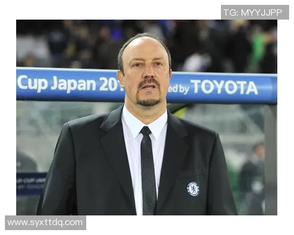 战术革新!新教练如何激活切尔西? 战术革新!新教练如何激活切尔西?