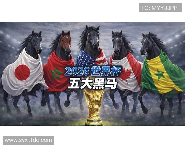 联赛最大黑马诞生,5轮不败惊艳全场 联赛最大黑马诞生,5轮不败惊艳全场