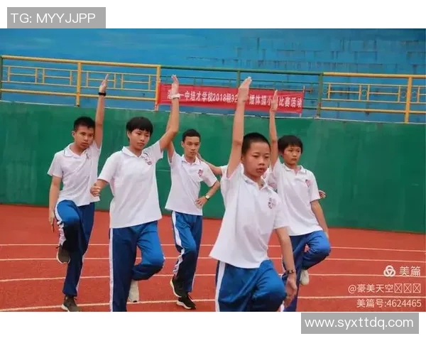 奥运会体操项目评分标准及裁判规则 奥运会体操项目评分标准及裁判规则