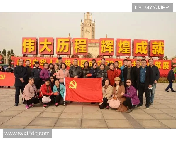 五年对比揭示利物浦全面进化 数据成长与突破成就新辉煌