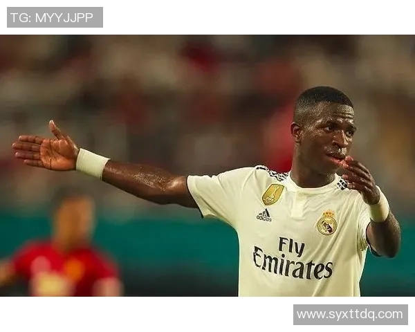 媒体预测维尼修斯未来有望成为足坛超级巨星并引领新一代风潮